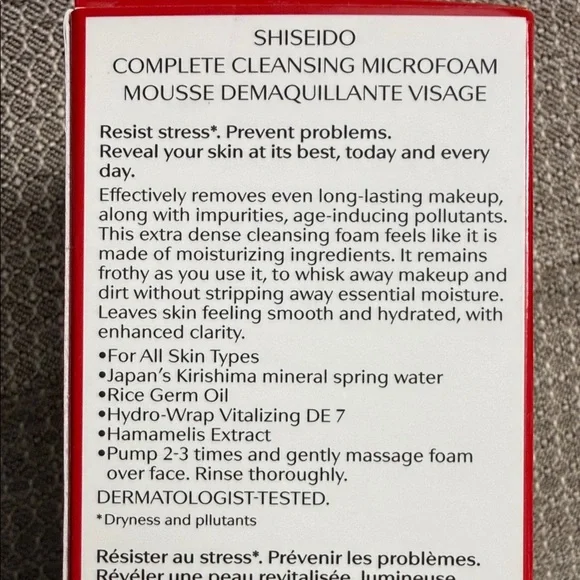 Shiseido Complete Cleansing Microfoam - Picture 5 of 5